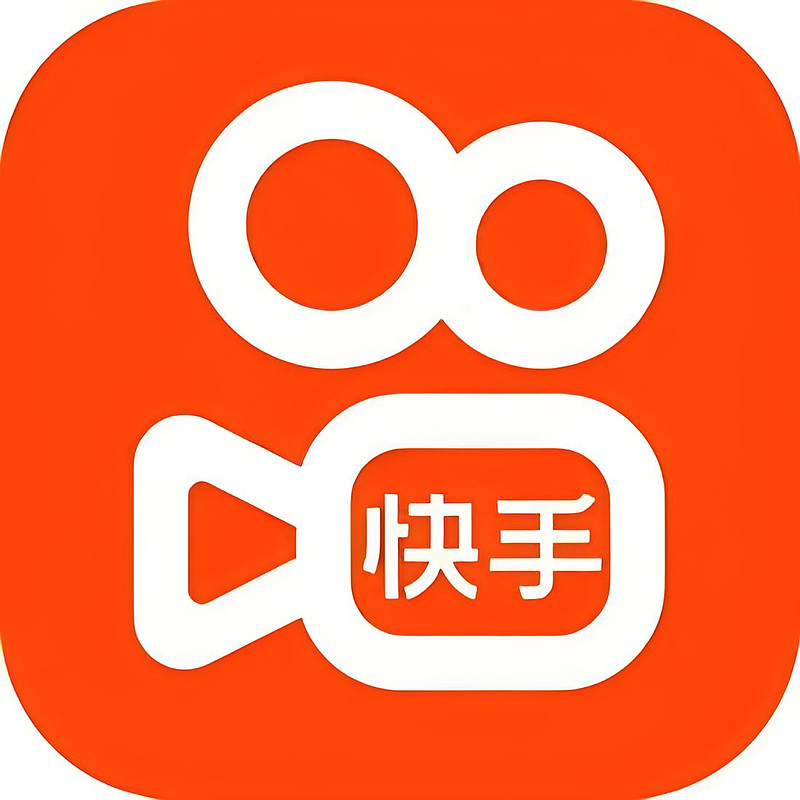 快手电商粉丝价值