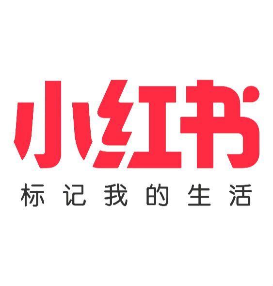 微博热搜冲榜技巧
